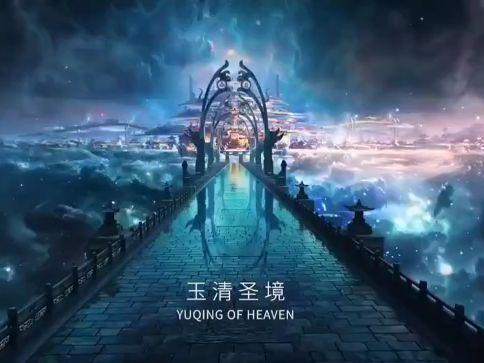 广东卫视《秘境神草》第四季入选国家广播电视总局“优秀国产纪录片选集”