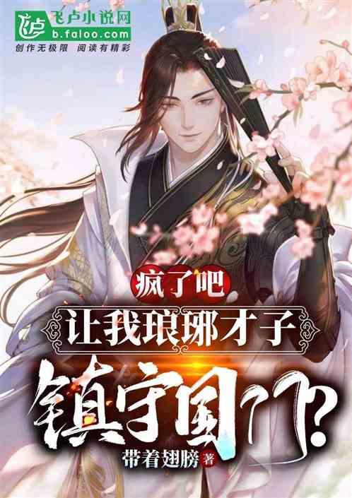 发蛋糕啦!来沈阳,把幸福带回家