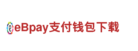 6566体育app手机版-专业机械企业